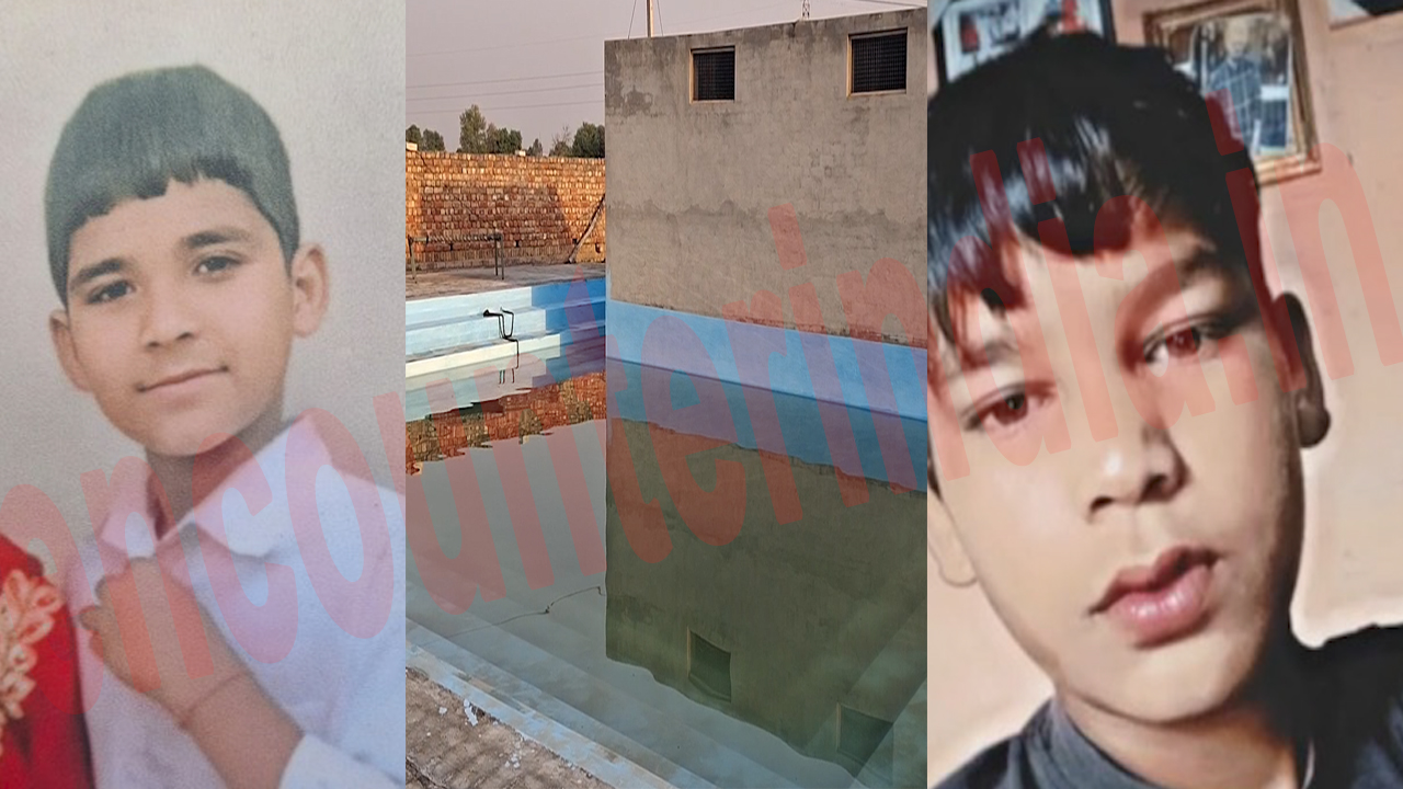 Punjab News: गुरुद्वारा साहिब के सरोवर में डूबने से 2 चचेरे भाइयों की मौत, देखें वीडियो
