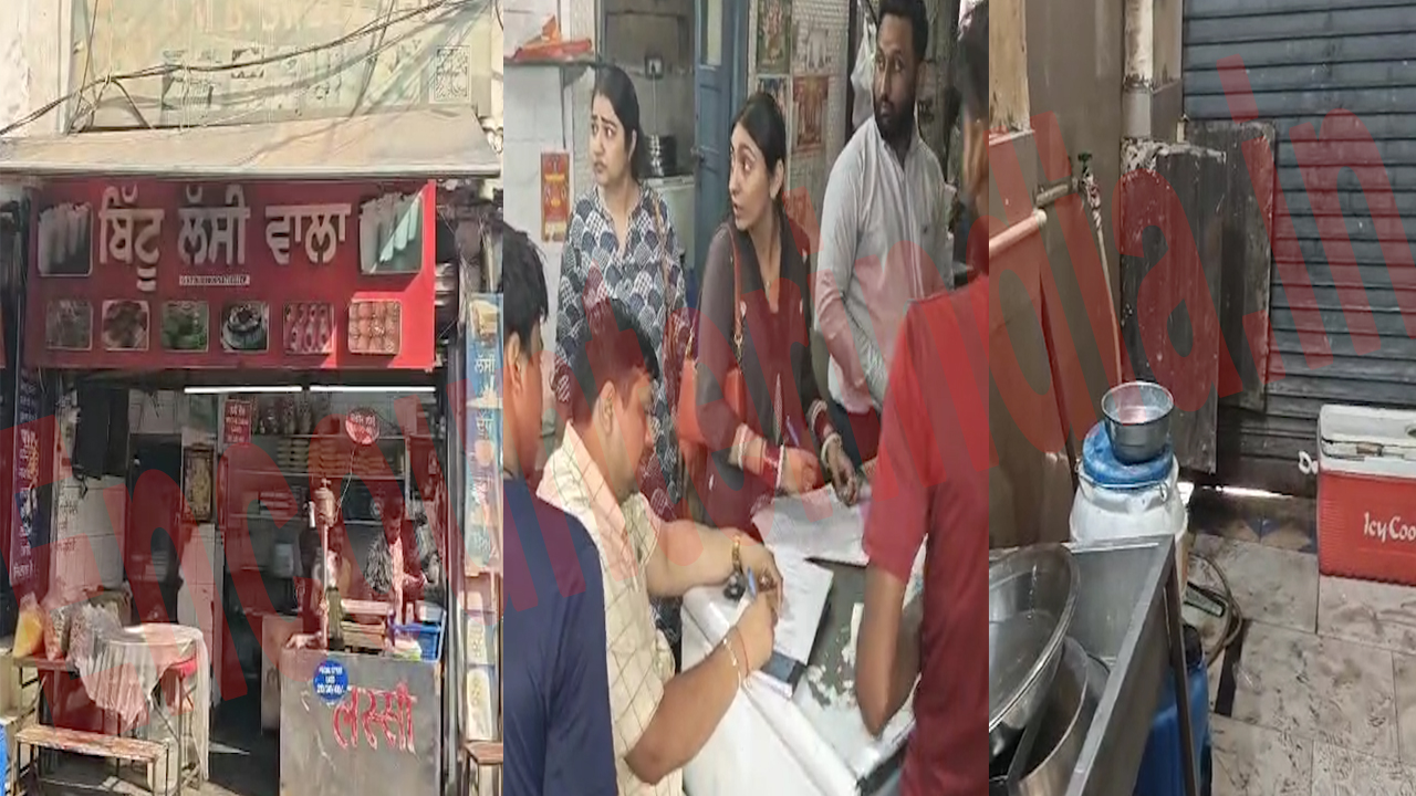 Punjab News: बिट्टू लस्सी की दुकान पर सेहत विभाग की दबिश, देखें वीडियो