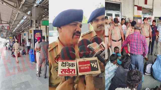 Jalandhar News: रेलवे स्टेशन पर पहुंची GRP और RPF सहित भारी पुलिस फोर्स, देखें Live