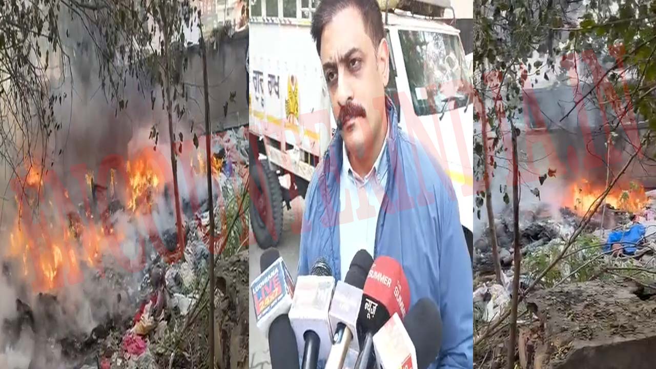 Punjab News: सिविल अस्पताल की इमारत में लगी आग, SMO का आया बयान, देखें वीडियो