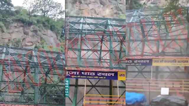 अब Mansa Devi Temple इलाके में लैंडस्लाइड, वंदे भारत, जन शताब्दी रास्‍ते में अटकी, देखें वीडियो
