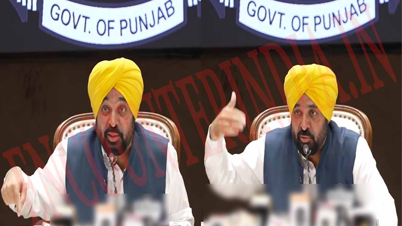 Punjab News: नशे को लेकर CM MANN का आया बयान, मजीठिया सहित विपक्ष पर कसे तंज, देखें वीडियो