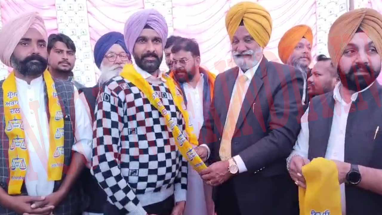 Punjab News: AAP के सीनियर लीडर साथियों सहित शिरोमणि अकाली दल में शामिल, देखें वीडियो