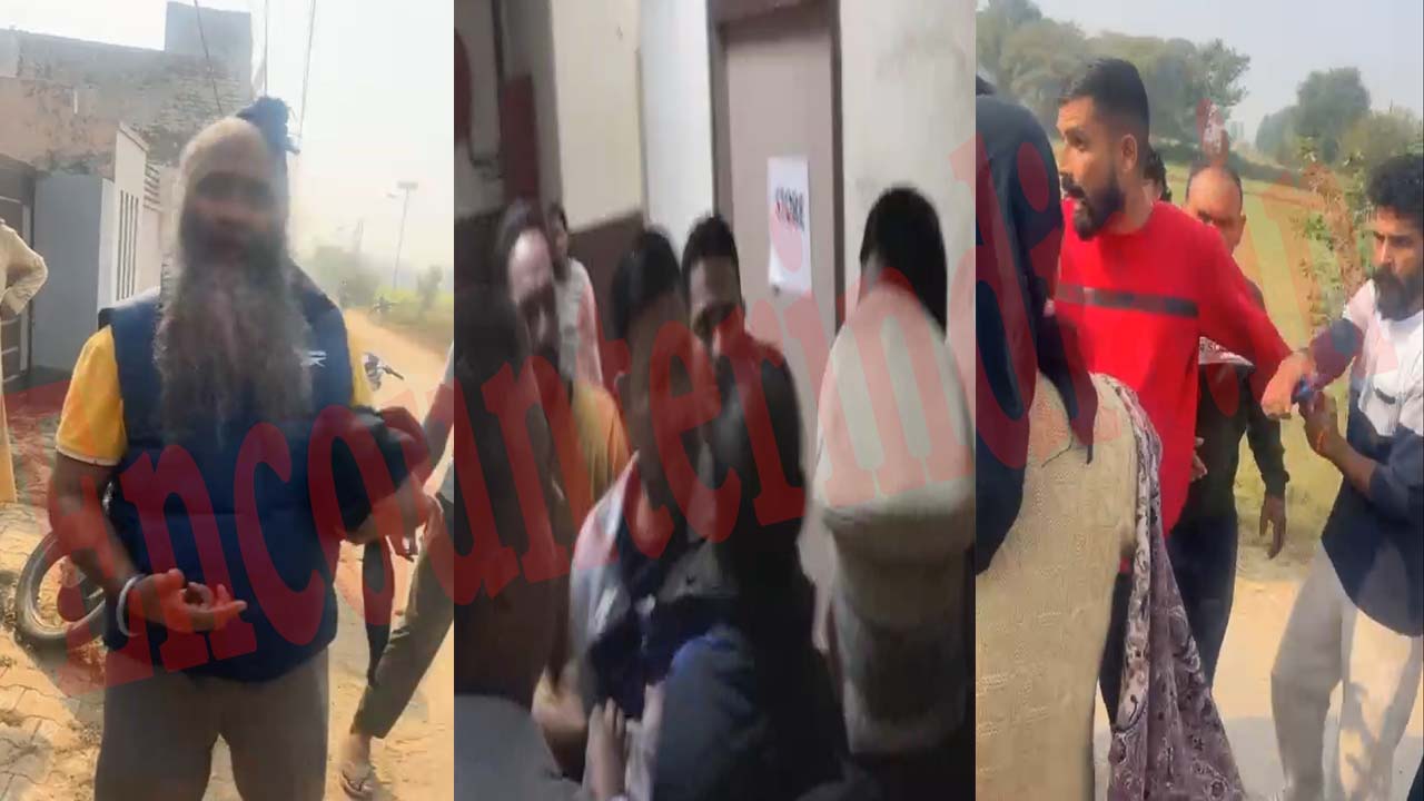 Phagwara News: मुस्लिम गुज्जर के डेरे को लेकर कांग्रेस और आप नेता में हुआ विवाद, 3 घायल, देखें वीडियो
