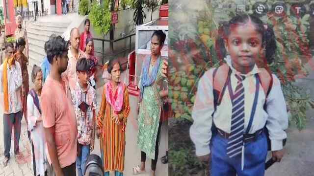 Punjab News: 7 वर्षीय बच्ची की मौत को लेकर डीसी दफ्तर के बाहर लोगों ने किया प्रदर्शन, देखें वीडियो