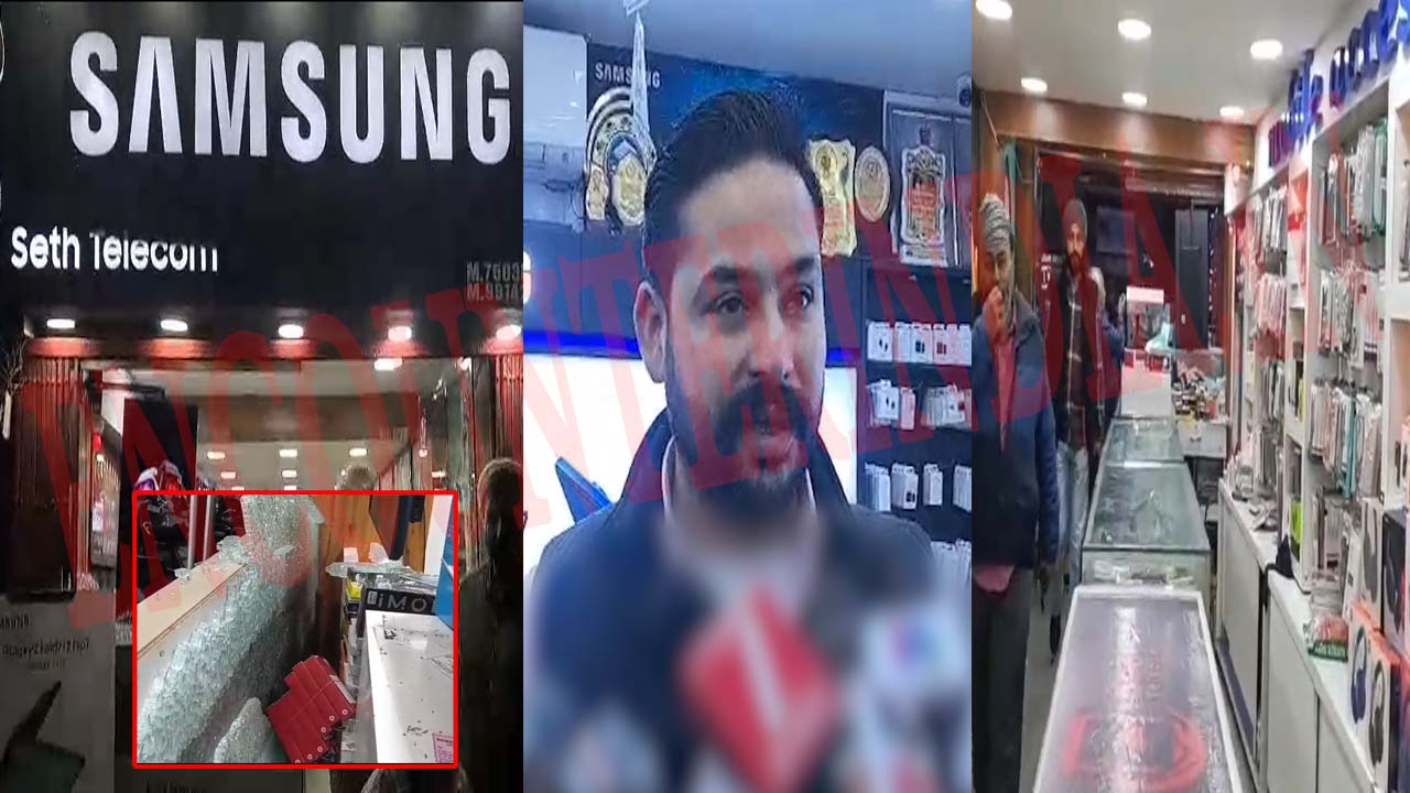 Punjab News: Seth Telecom की दुकान पर फायरिंग, देखें वीडियो