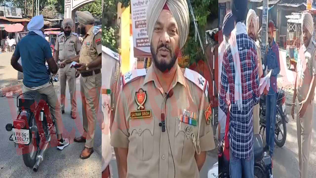 Punjab News: Festival सीजन में बाजारों में बढ़ी रोनक, हुल्लड़बाजी करने वालों के पुलिस ने काटे चालान, देखें वीडियो