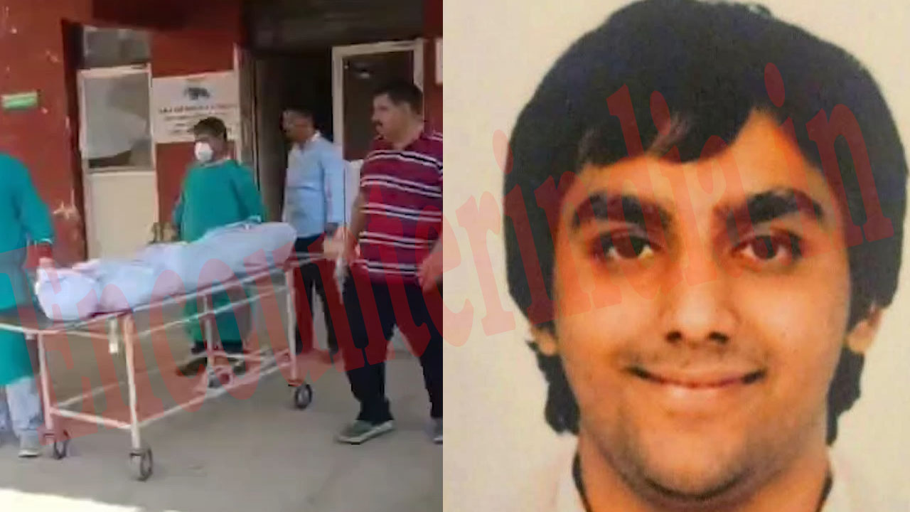 पूर्व DGP मुस्तफा के इकलौते बेटे की मौत को लेकर ओवरडोज की आशंका, देखें वीडियो