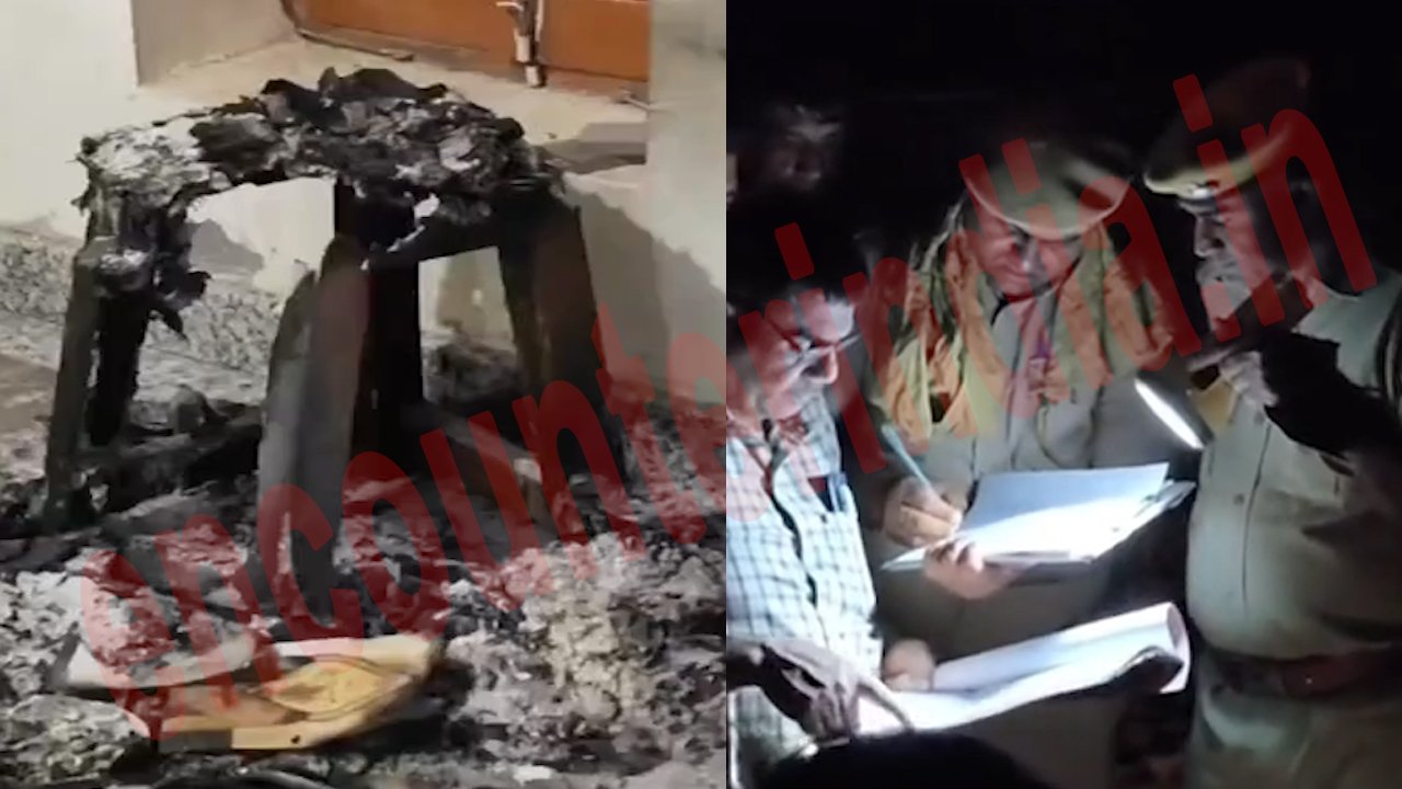 मस्जिद में लगी भीषण आग, धार्मिक पुस्तकें जली, देखें वीडियो