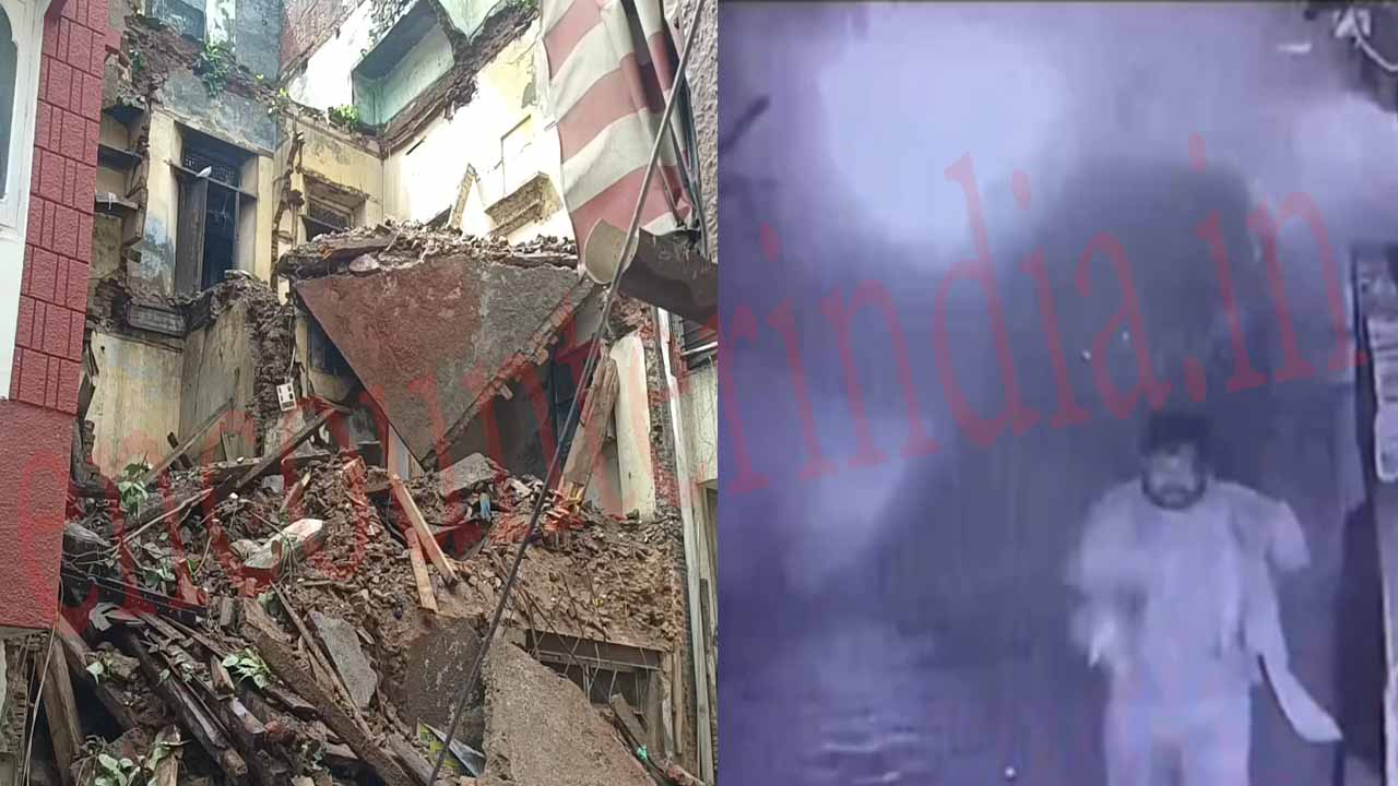 Punjab News: स्कूल और अस्पताल के पास हुआ हादसा, सुनियारे वाले कुएं में 100 साल पुरानी इमारत गिरी, देखें वीडियो