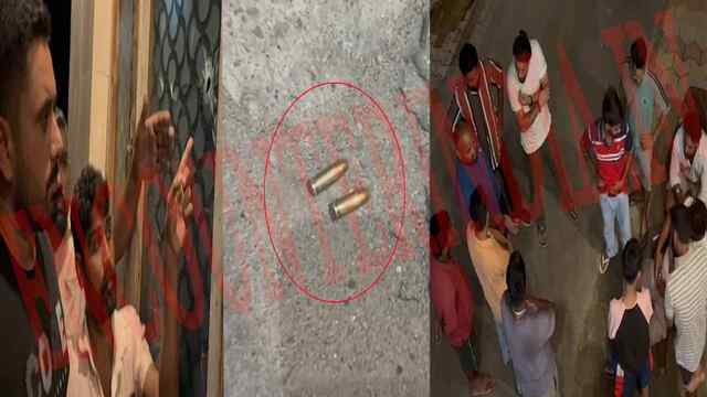 Punjab News: Travel Agent के घर पर मोटरसाइकिल सवार बदमाशों ने की फायरिंग, देखें वीडियो