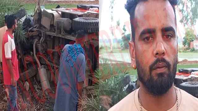 Punjab New: अवारा पशु को बचाते खेत में पलटा Tata 407, देखें वीडियो