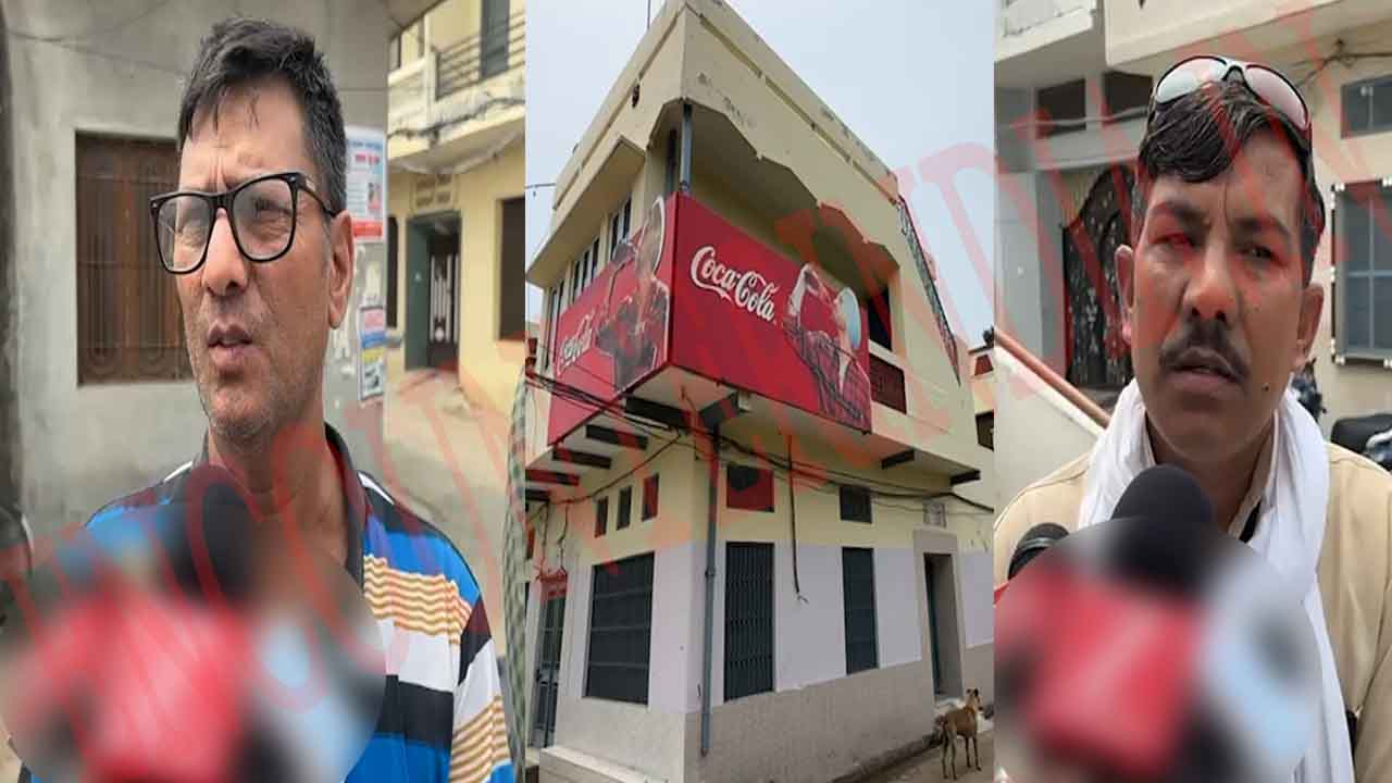 Punjab News: गायक दिलजीत के हक में उतरे दोसांझ गांव के लोग, देखें वीडियो