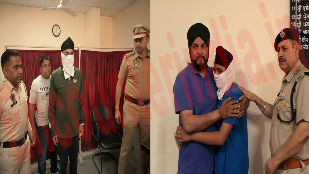 Punjab News: लापता बच्चे के मामले में आया नया मोड़, Tuition Teacher था Mastermind, देखें वीडियो