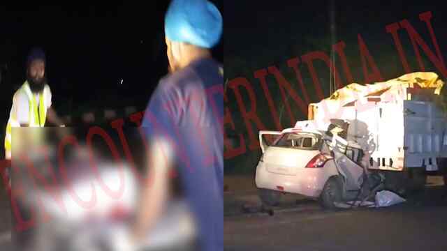 Punjab News: कार और ट्राले की टक्कर में नौजवान की मौत, क्रेन की मदद से निकाली गाड़ी बाहर, देखें वीडियो