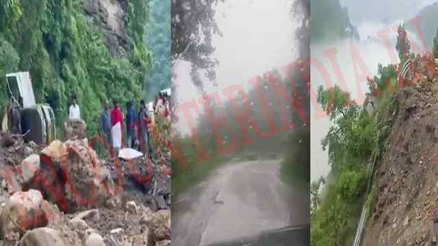 Mandi–Kullu NH पर हुई लैंडस्लाइड, मलबे में दबी गाड़ी, रास्ता बंद, देखें वीडियो