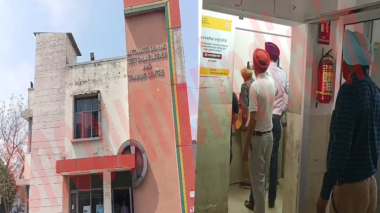 Punjab News: RTO Office में विजिलेंस की दबिश, कर्मियों में मचा हड़कंप, देखें वीडियो