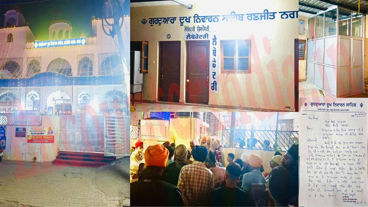 Punjab News: Gurudwara Sahib में आरोपी ने की नशे में तोड़फोड़, देखें वीडियो