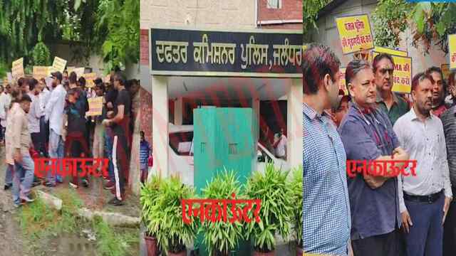 Jalandhar News: Promix और OK Factory को लेकर हुआ विवाद, CP दफ्तर के बाहर कर्मियों ने किया प्रदर्शन, देखें Live