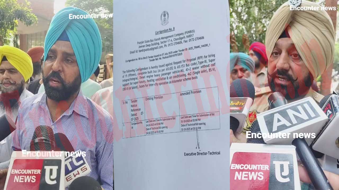 Jalandhar News: नेशनल हाईवे जाम को लेकर प्रशासन की मीटिंग के बाद यूनियन प्रधान का आया बयान, देखें Live