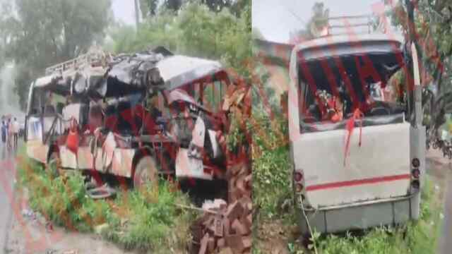 बड़ा हादसाः बस-ट्रक की टक्कर में 18 श्रद्धालुओं की मौत, देखें वीडियो