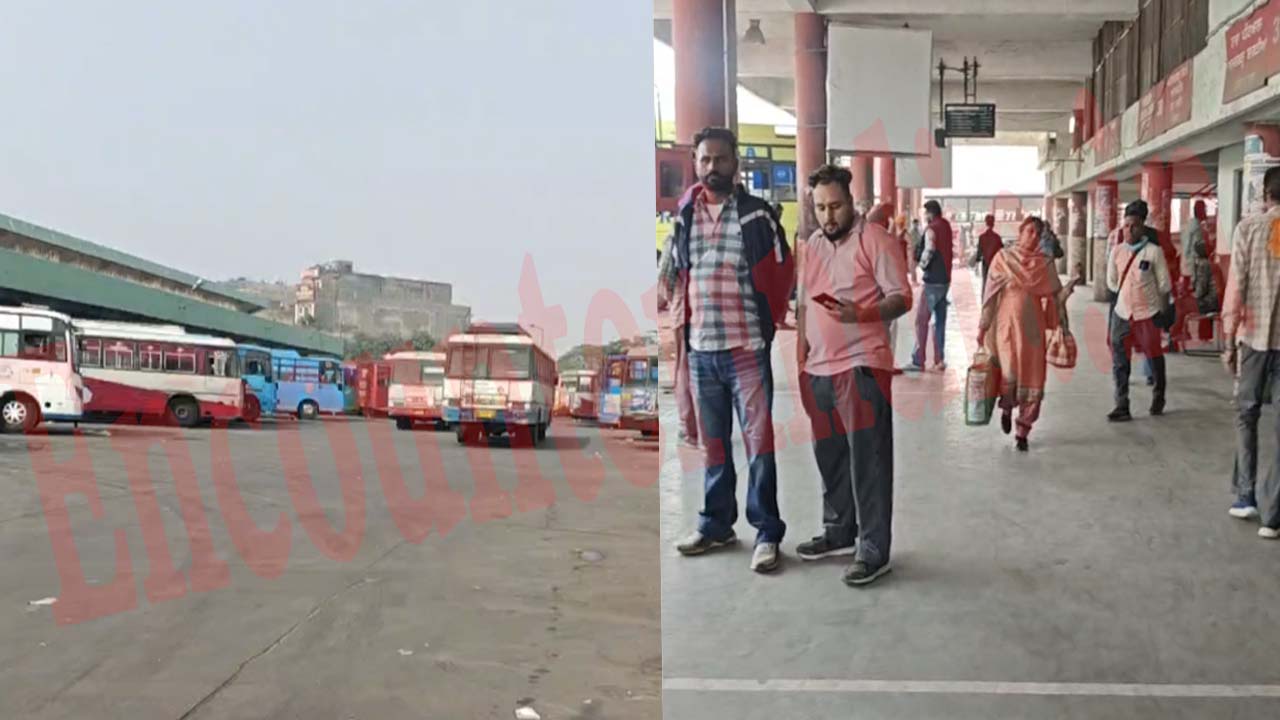 Jalandhar-Ludhiana बस स्टैंड पर कर्मियों का चक्का जाम, यात्री हुए परेशान देखें Live