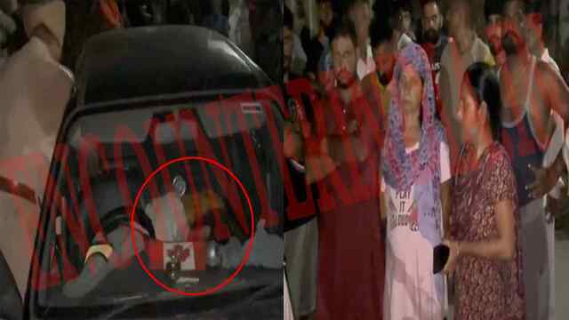 Punjab News: कार से महिला सहित 2 लोगों के शव बरामद, देखें वीडियो