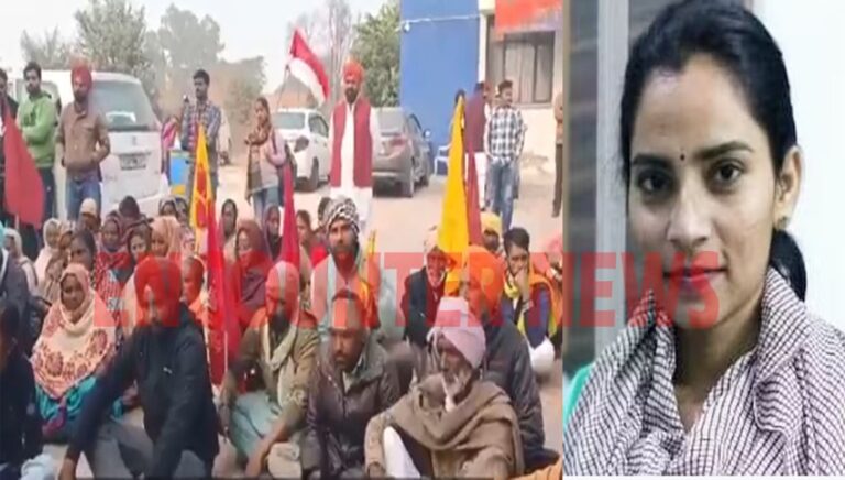 Punjab News: इस इलाके में NIA की Raid, नेताओं ने किया विरोध