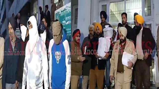 Punjab News: इंटरनेशनल ड्रग मॉड्यूल का पर्दाफाश, 40 किलो हेरोइन सहित 4 तस्कर गिरफ्तार