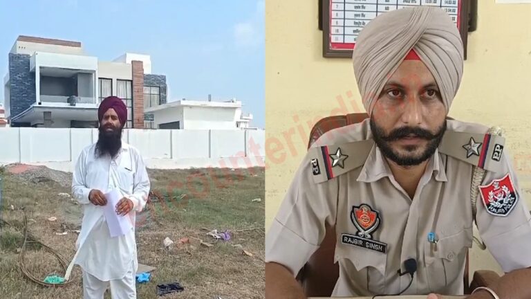 Punjab News: NRI ने दी सुसाइड की चेतावनी, सरपंच पर लगाए परेशान करने के आरोप, देखें वीडियो