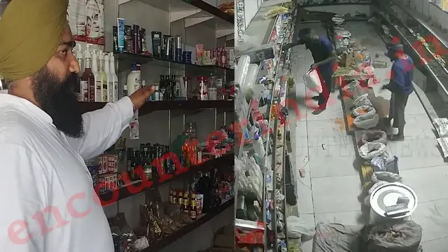 Punjab News: 7 दिनों में इलाके में 5वीं चोरी, NRI की दुकान से नगदी और कीमती सामान लेकर चोर फरार, देखें वीडियो