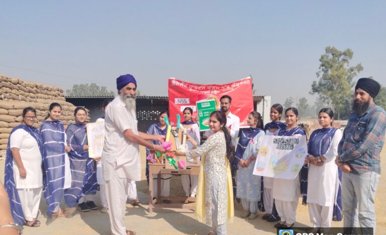 Jalandhar News: Innocent Hearts College of Education ने ‘पराली जलाना बंद करो’ विषय पर चलाया जागरूकता अभियान