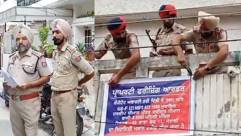 Punjab News : नशा तस्कर की लाखों की प्रॉपर्टी फ्रीज, देखें वीडियो