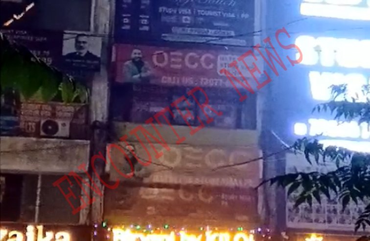 Punjab News: ठगी के मामले में OECC Immigration का मालिक गिरफ्तार, देखें वीडियो