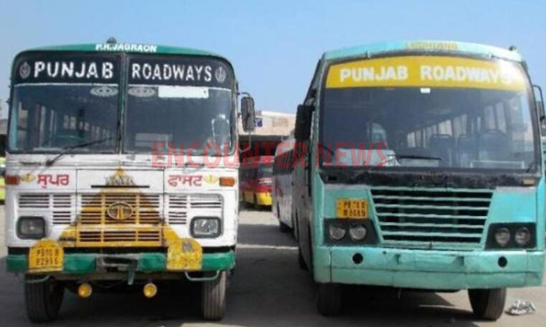 Punjab News: Roadways, Punbus और PRTC कर्मियों ने किया बड़ा ऐलान