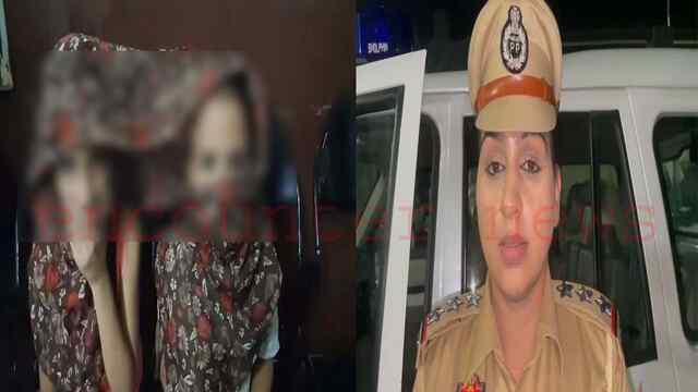 Punjab News: पड़ोसी पर मासूम बच्चियों से छेड़छाड़ के आरोप, जांच में जुटी पुलिस, देखें वीडियो