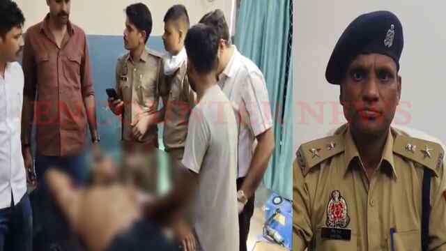 काम कर रहे युवक को हमलावरों ने मारी गोली, आरोपी फरार, देखें वीडियो