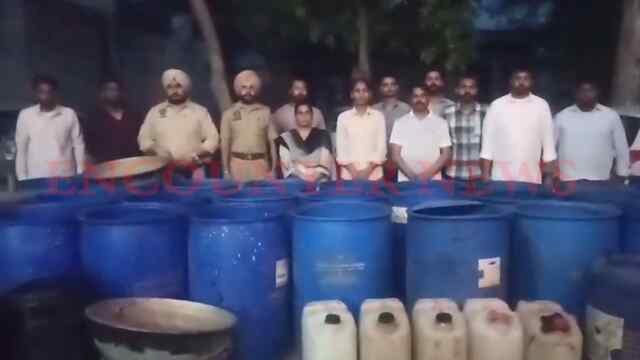 Punjab News: इस इलाके में एक्साइज और पुलिस विभाग की रेड, भारी मात्रा में लाहन बरामद, देखें वीडियो