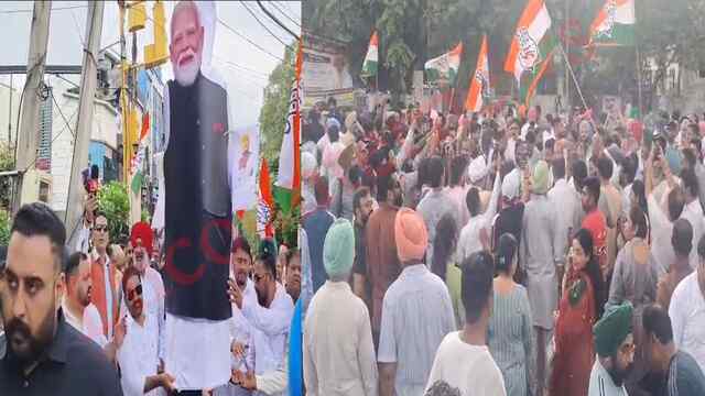 Jalandhar News: Neet Paper Leak मामले में BJP के खिलाफ काग्रेंस का प्रदर्शन, फूंका पुतला, देखें वीडियो