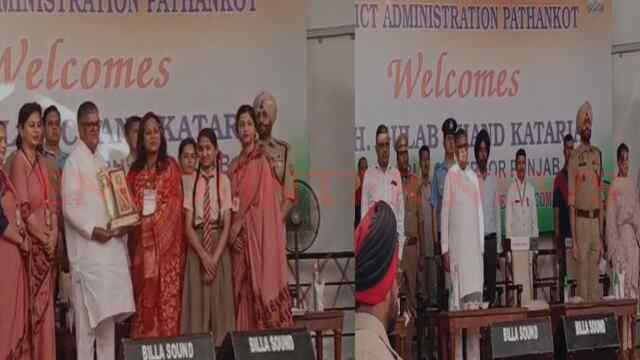 Punjab News : गवर्नर Gulab Chand Kataria ने बॉर्डर इलाकों का किया दौरा, कहा- Village Defense कमेटियां अच्छा काम कर रही, देखें वीडियो