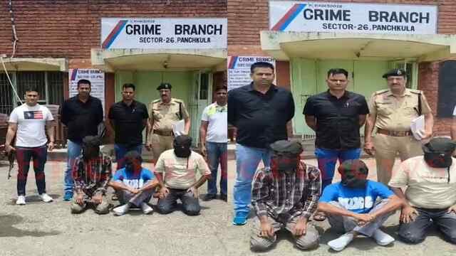 Haryana News: 3 किलो हैरोइन व लाखों की ड्रग्स मनी मामले में 3 और गिरफ्तार, देखें वीडियो