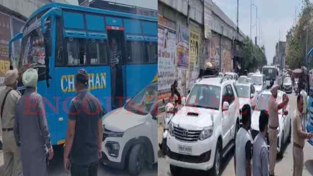 Punjab News: बस और कार की टक्कर को लेकर हुआ हंगामा, लगा जाम, देखें वीडियो