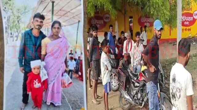 इंसानियत शर्मसार! पहले 3 वर्षीय बेटे का किया कत्ल, फिर पिता ने की जीवनलीला समाप्त, देखें वीडियो