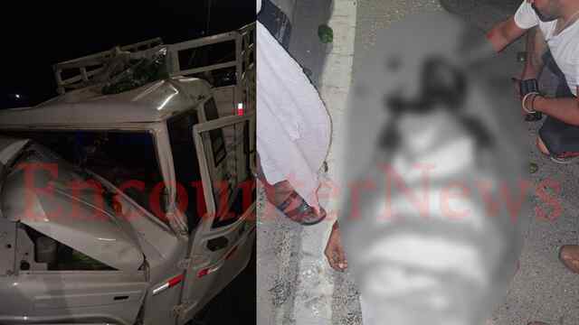 Punjab News: सब्जियों से भरी पिकअप डिवाइडर से टकराई, मौत, देखें वीडियो