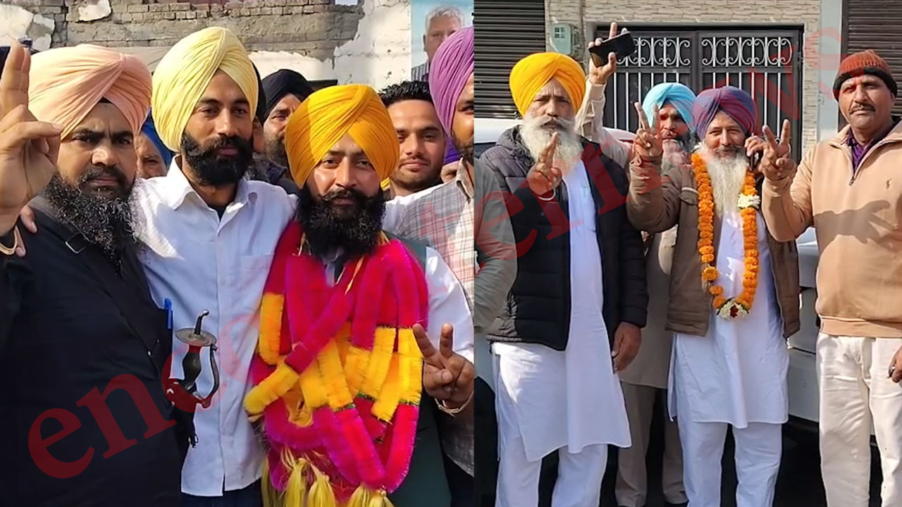 Punjab News: इस इलाके में AAP की जीत के बाद कार्यकर्ताओं ने मनाया जश्न, देखें वीडियो