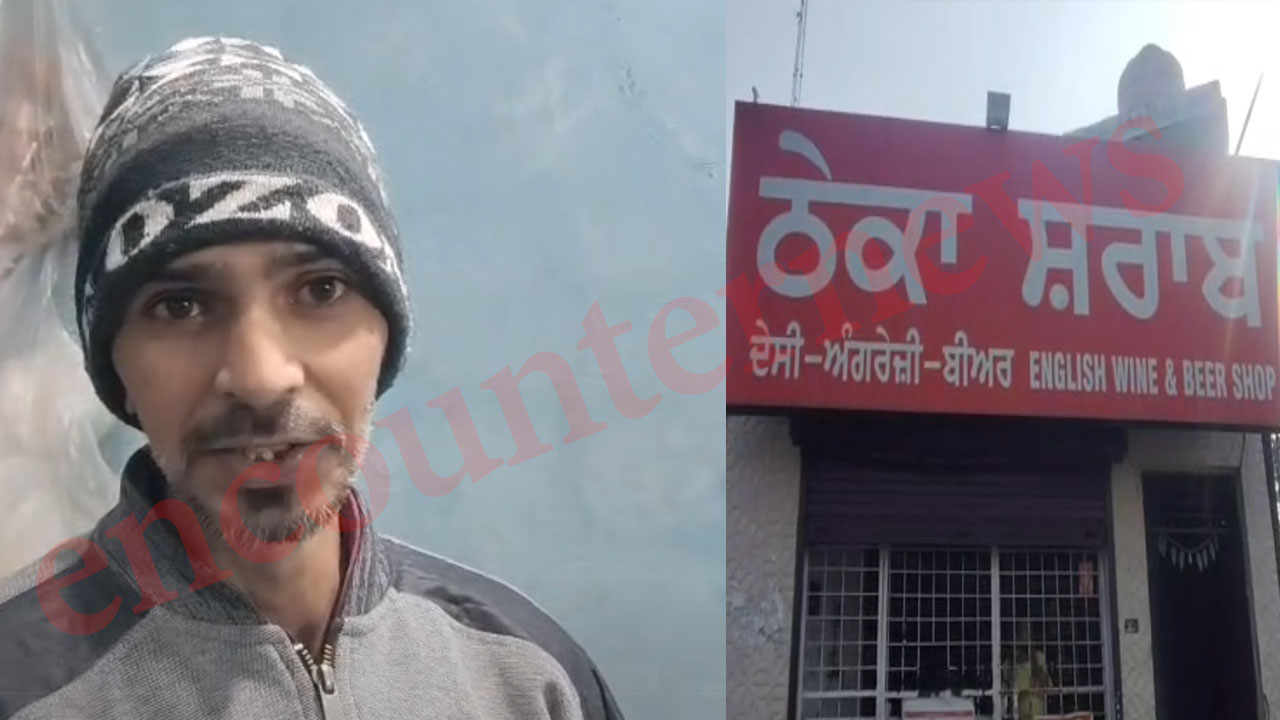 Jalandhar News: इस इलाके में चली गोली, दुकानदार से नगदी छीनकर लुटेरे फरार, देखें वीडियो