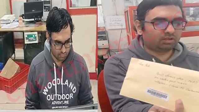 Punjabi न बोलने को लेकर Post Office कर्मी का आया बयान, देखें वीडियो