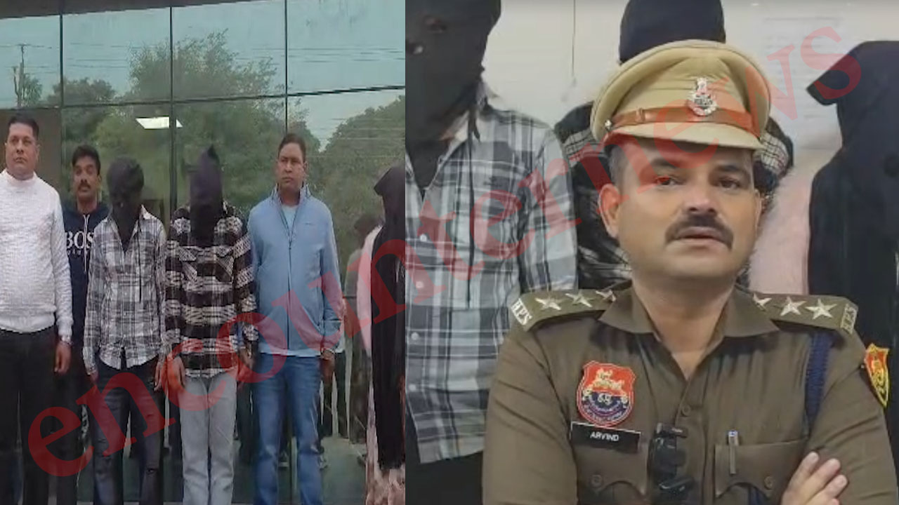 Haryana News: हाईवे पर लिफ्ट के बहाने लूटपाट करने वाले गिरोह का पर्दाफाश, देखें वीडियो