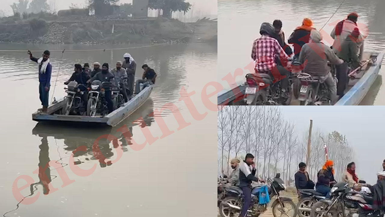 Punjab News: इस इलाके में Platoon Bridge न बनने से लोग परेशान, 45 km ज्यादा पड़ रहा रास्ता, देखें वीडियो