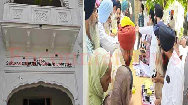 Punjab News: 541 श्रद्धालुओं का जत्था इस दिन पाकिस्तान होगा रवाना, SGPC कमेटी सचिव का आया बयान, देखें वीडियो